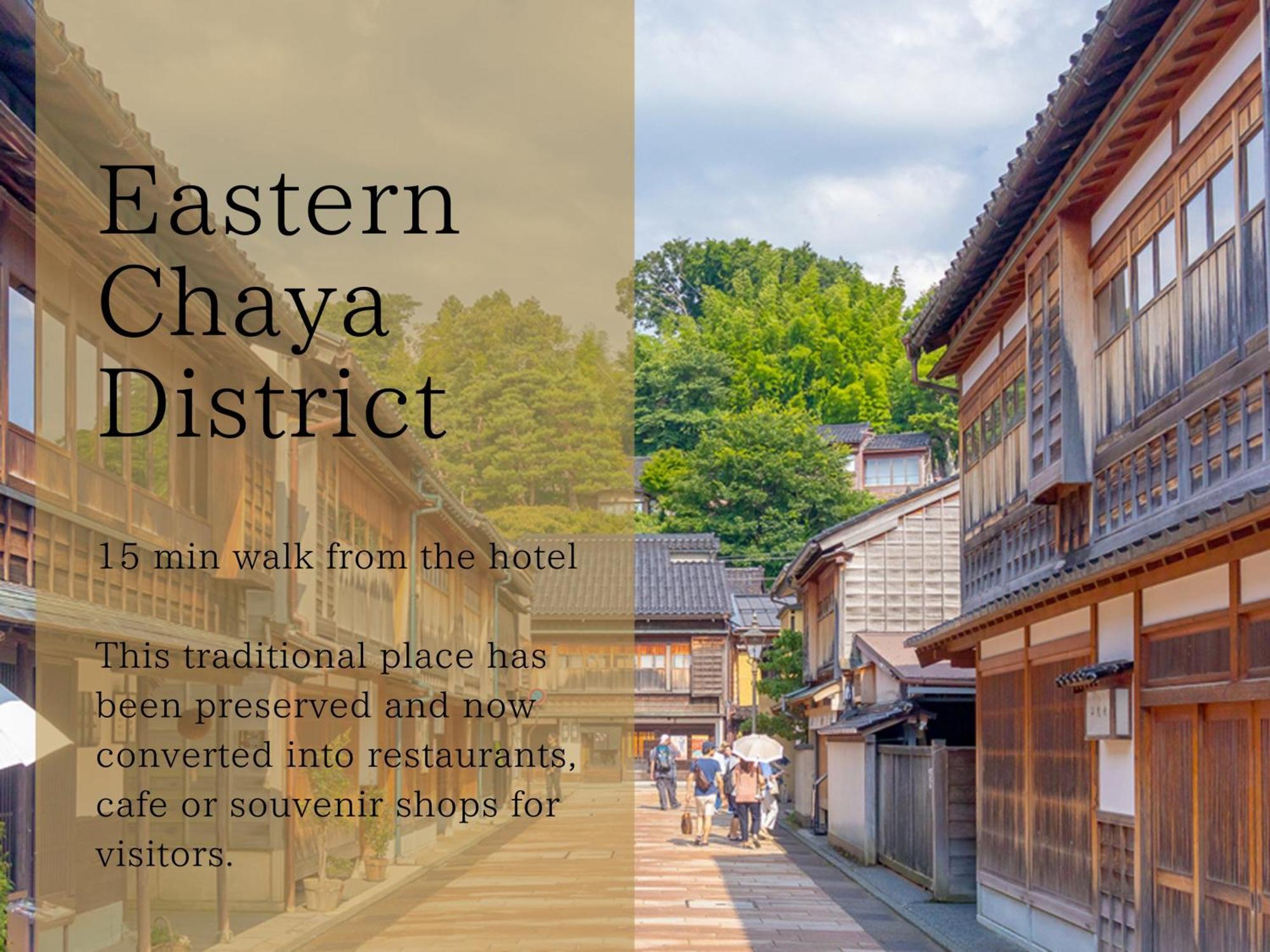 The Hotel Sanraku Kanazawa 21Th December 2022 Open Exterior foto Eastern Ohayo District